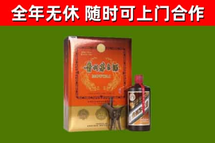 永顺回收陈酿茅台酒